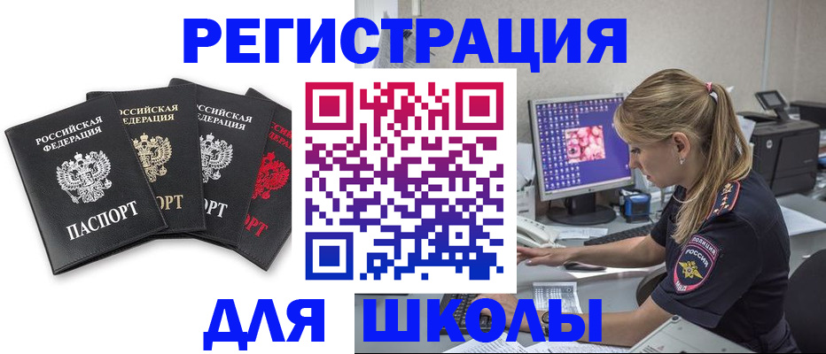 пропишу в квартире в Кашине